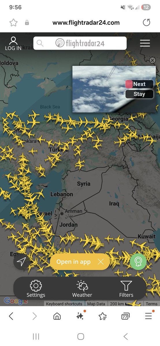 أنا قلت بذكركن يتميز لبنان بموقعه الجغرافي 🤣