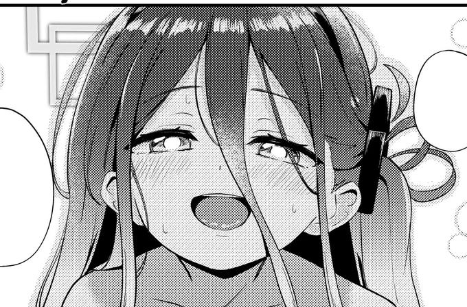 えへへ 