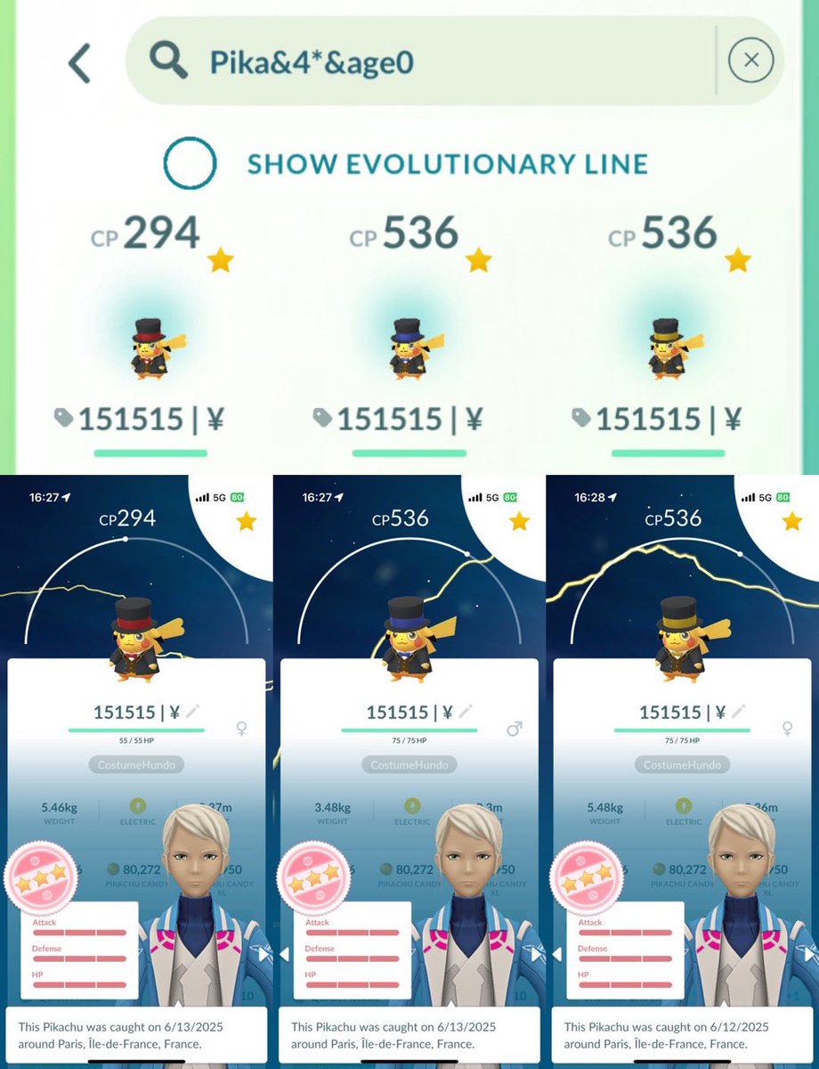 OH LÀ LÀ! ❤️💙💛

#PokémonGo