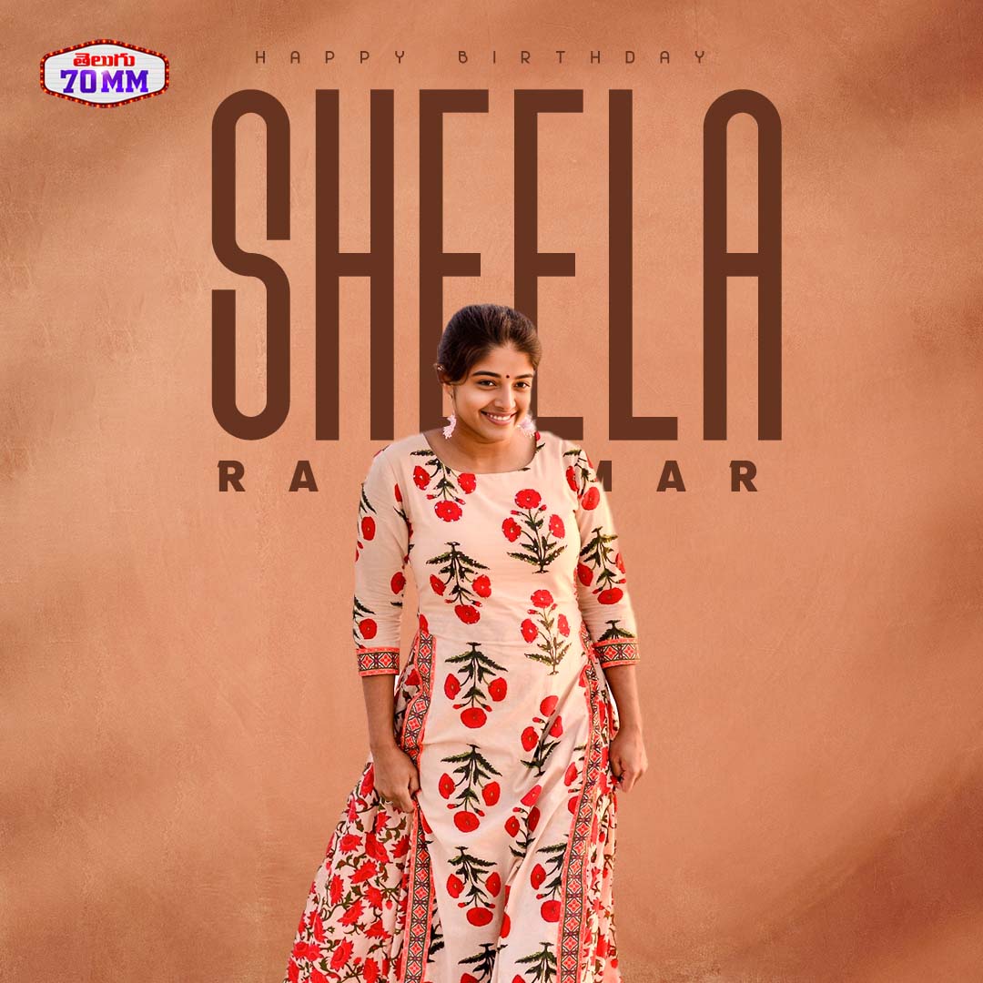 Team <a href="/Telugu70mmweb/">Telugu70mm</a> Wishing Actress
<a href="/sheelaActress/">Sheela</a> a very Happy Birthday!

 #HBDSheela #HBDSheelaRajkumar #Telugu70mm #Telugu70mmWishes
