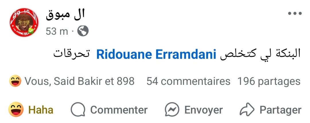 أكرَم. tweet media