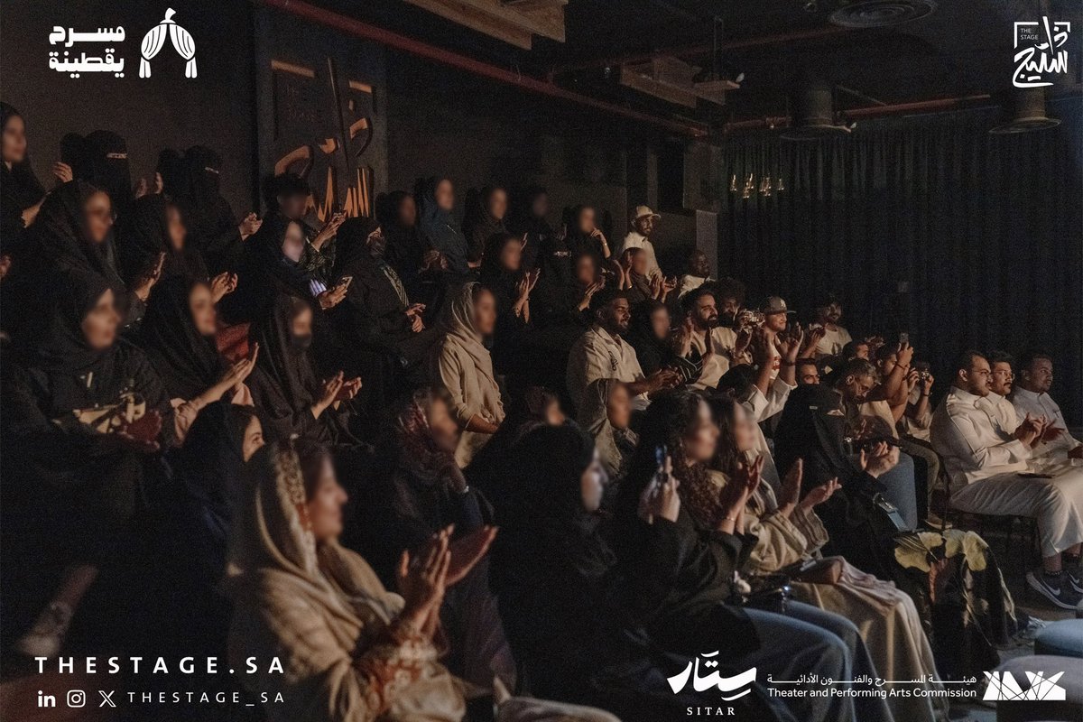 في رحلة الحياة تعمقنا، وبين دهاليز صراعاتها ومفاجآتها عشنا قصة مسرحية «خاتم زواج» بحوار صادق بين الفن والواقع، وبين الحلم والخيار للزوجين خالد ونورة ضمن أولى مسرحيات #لقاء_المسرح