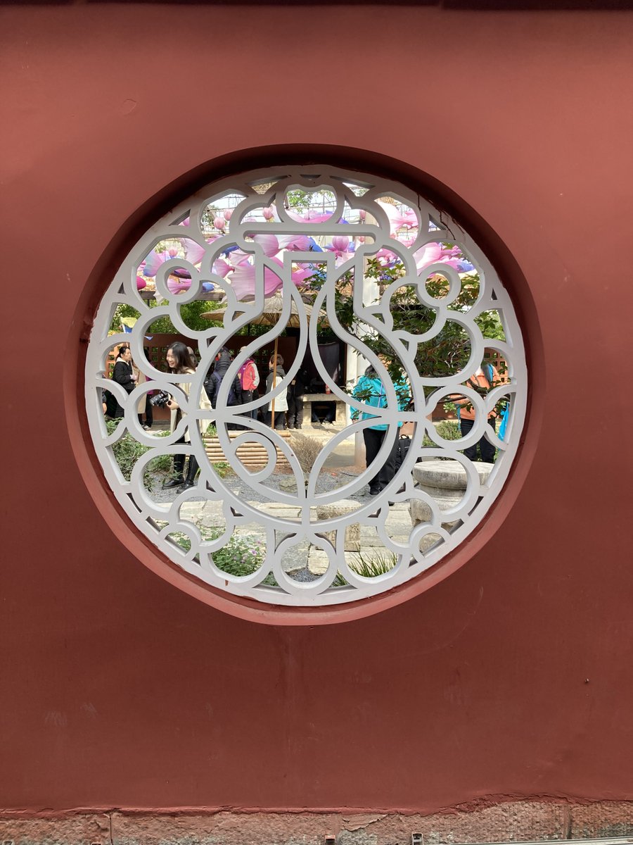 The Windows of China. 😍💫