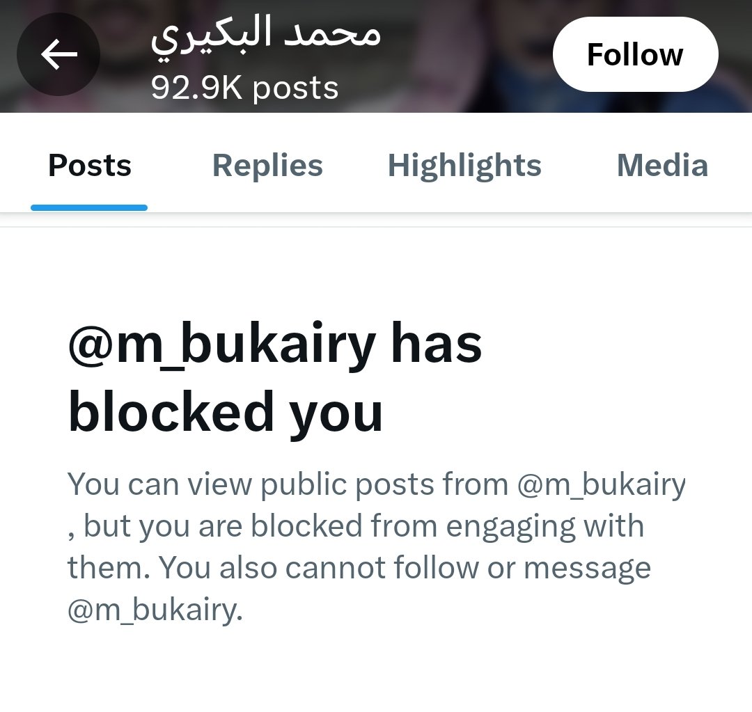 عجلان tweet media