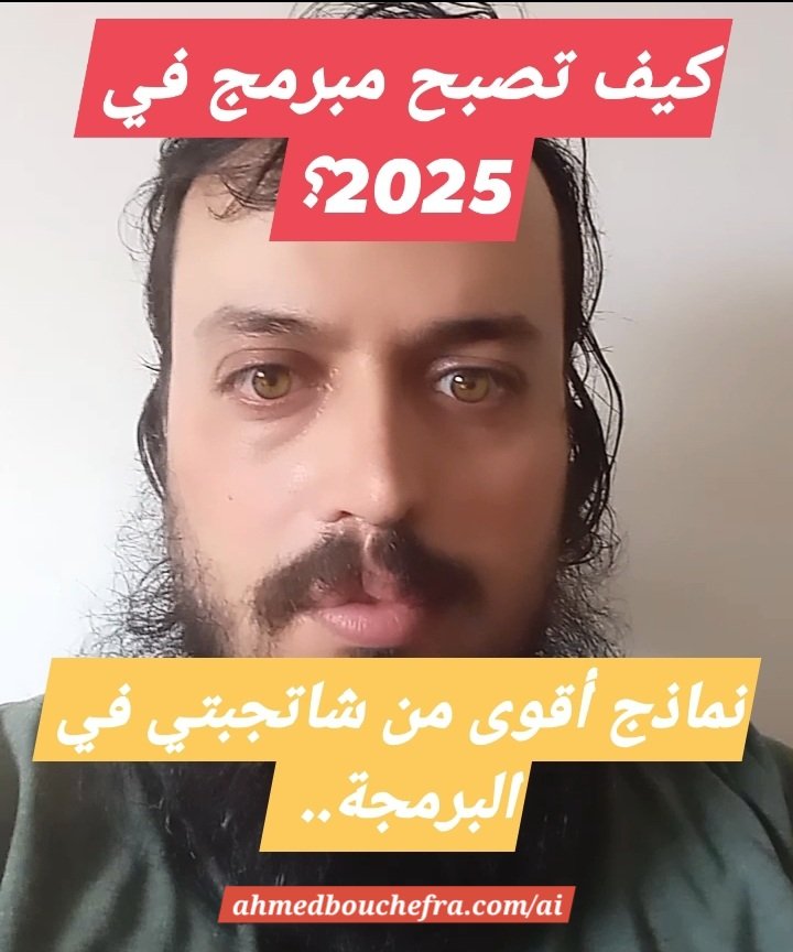 techiediaries's tweet image. facebook.com/share/p/1Ahfu6…