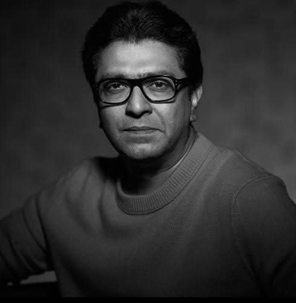 DamodarVed's tweet photo. Happy birthday @RajThackeray sahib 🎂❤️ https://t.co/ReBB26jifS