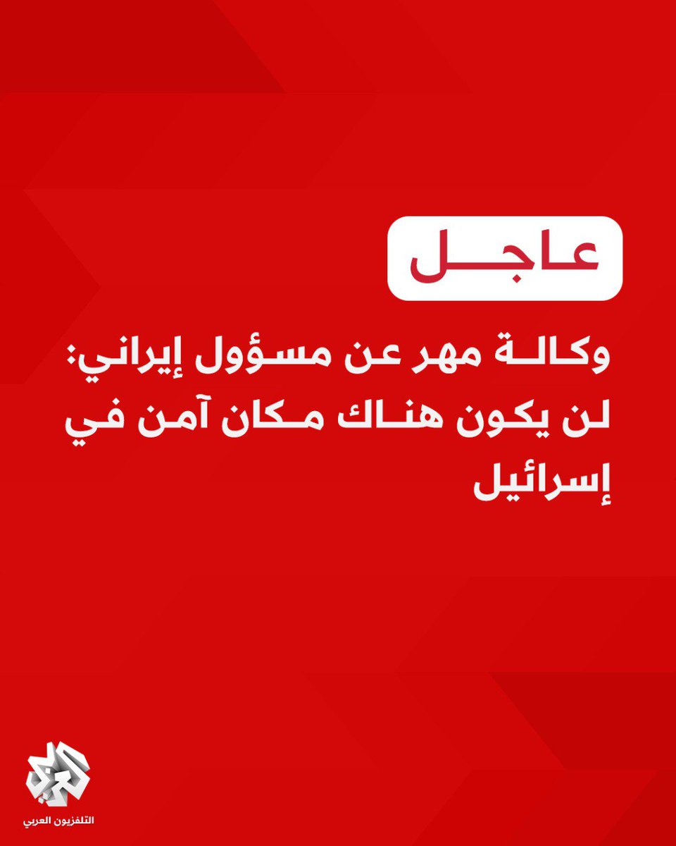 AfarBalbal's tweet photo. اللهم دمر اعدائك واعداء المسلمين اللهم زد وبارك 
🤲✌️ https://t.co/vtc0kePR5P