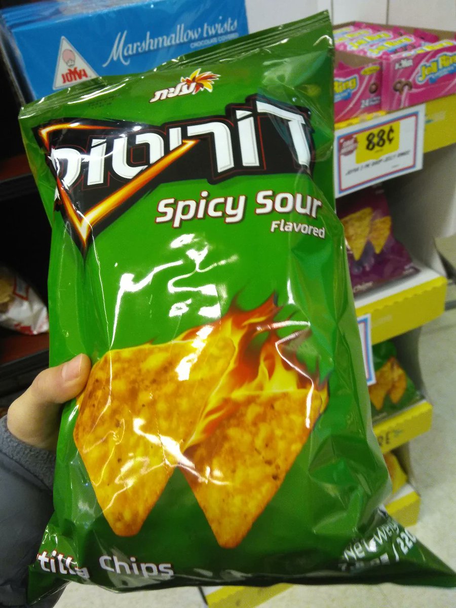 Müge Anlı'nın programında reklamını yaptığı Doritos markalı mısır cipsi içeriğinde;
Aroma arttırıcı katkı maddesi Monosodyum Glutamat ve türevleri ile içeriği bilinmeyen aroma vericiler bulunuyor.
Ürün Pepsico firması tarafından üretiliyor.
gidadedektifi.net/status/2461