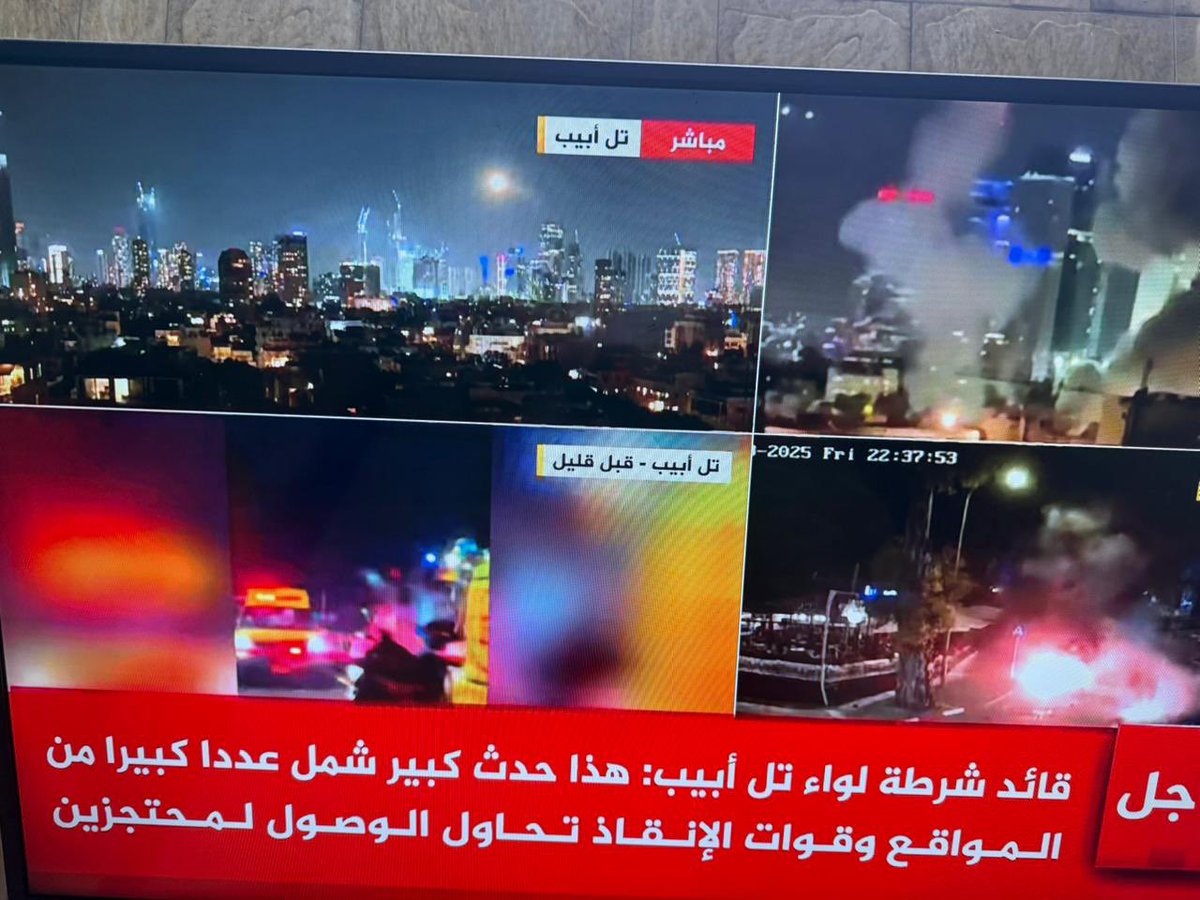 عزاؤنا..