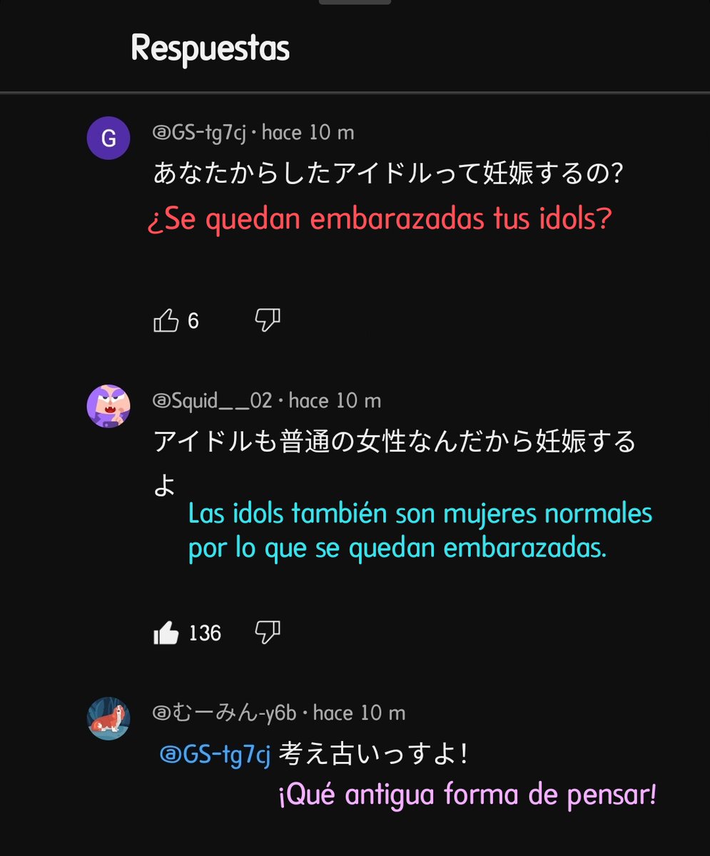 35 años, por suerte algunos fans SÍ han evolucionado con ella. 
   #tanakareina  🎀