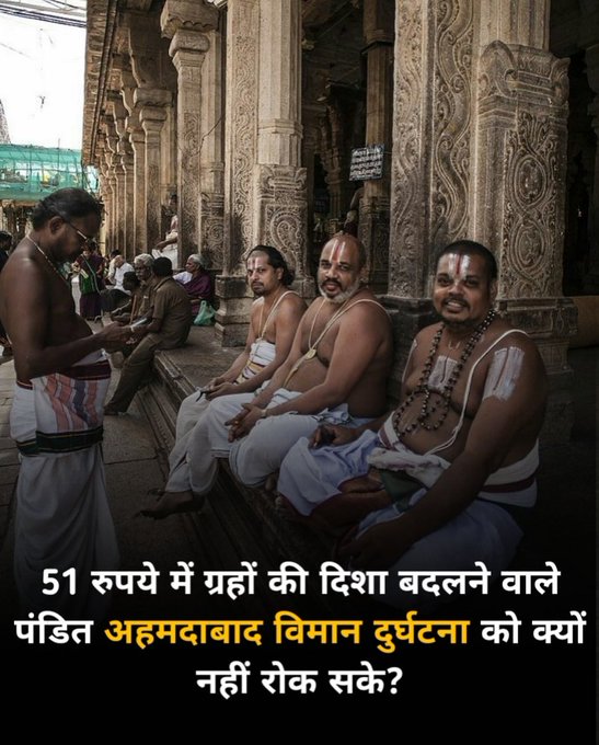 RajTawar24's tweet photo. https://t.co/fjaVoMk5cx