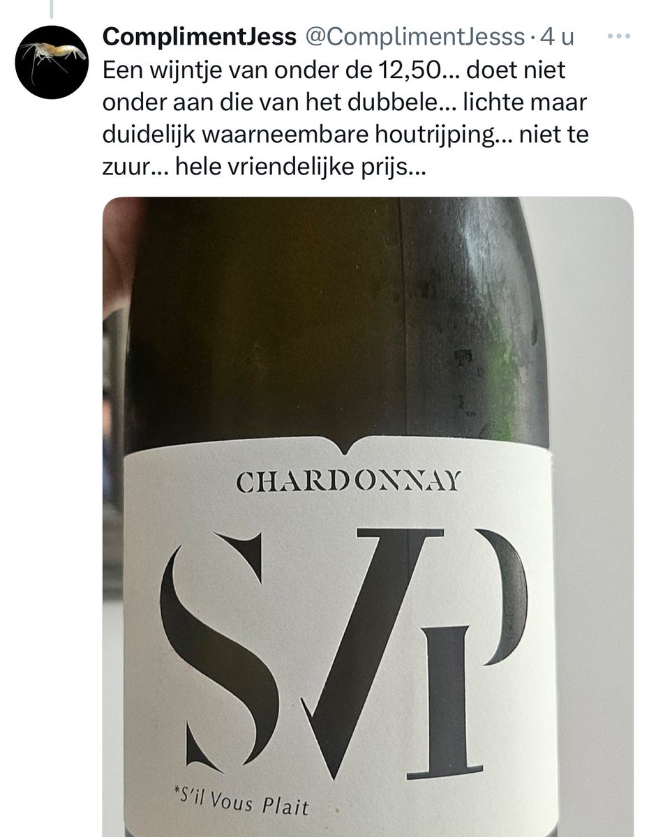 Werner20011's tweet image. #droogsneetje alias @ComplimentJesss beschrijft haar droge sneetje met een duidelijk waarneembare houtrijping..niet te zuur..