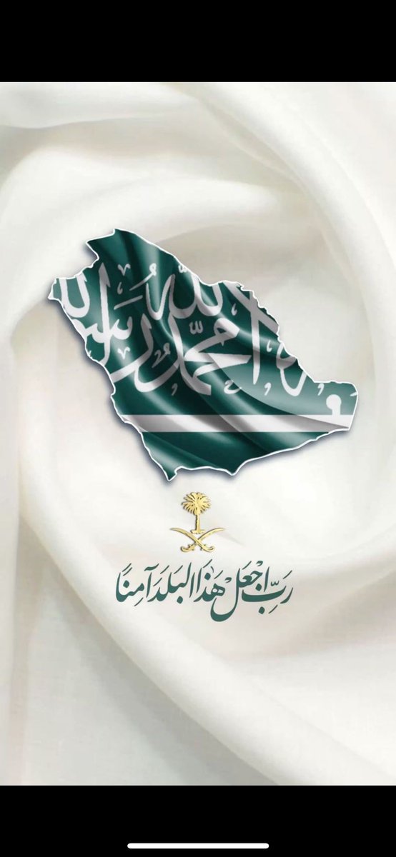 Dr. Mansour Alqahtani (@mansour__m__) on Twitter photo  Dr. Mansour Alqahtani (@mansour__m__) on Twitter photo