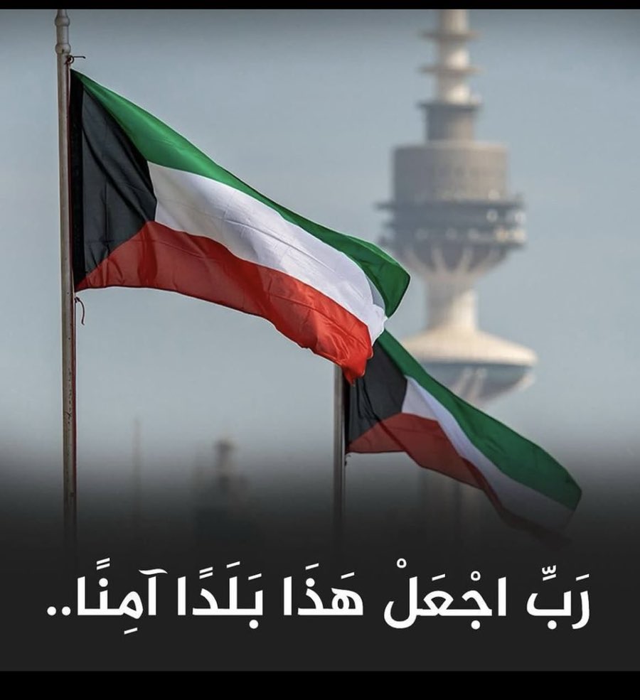 هادي المشخص (@hadialmsh56__) on Twitter photo 