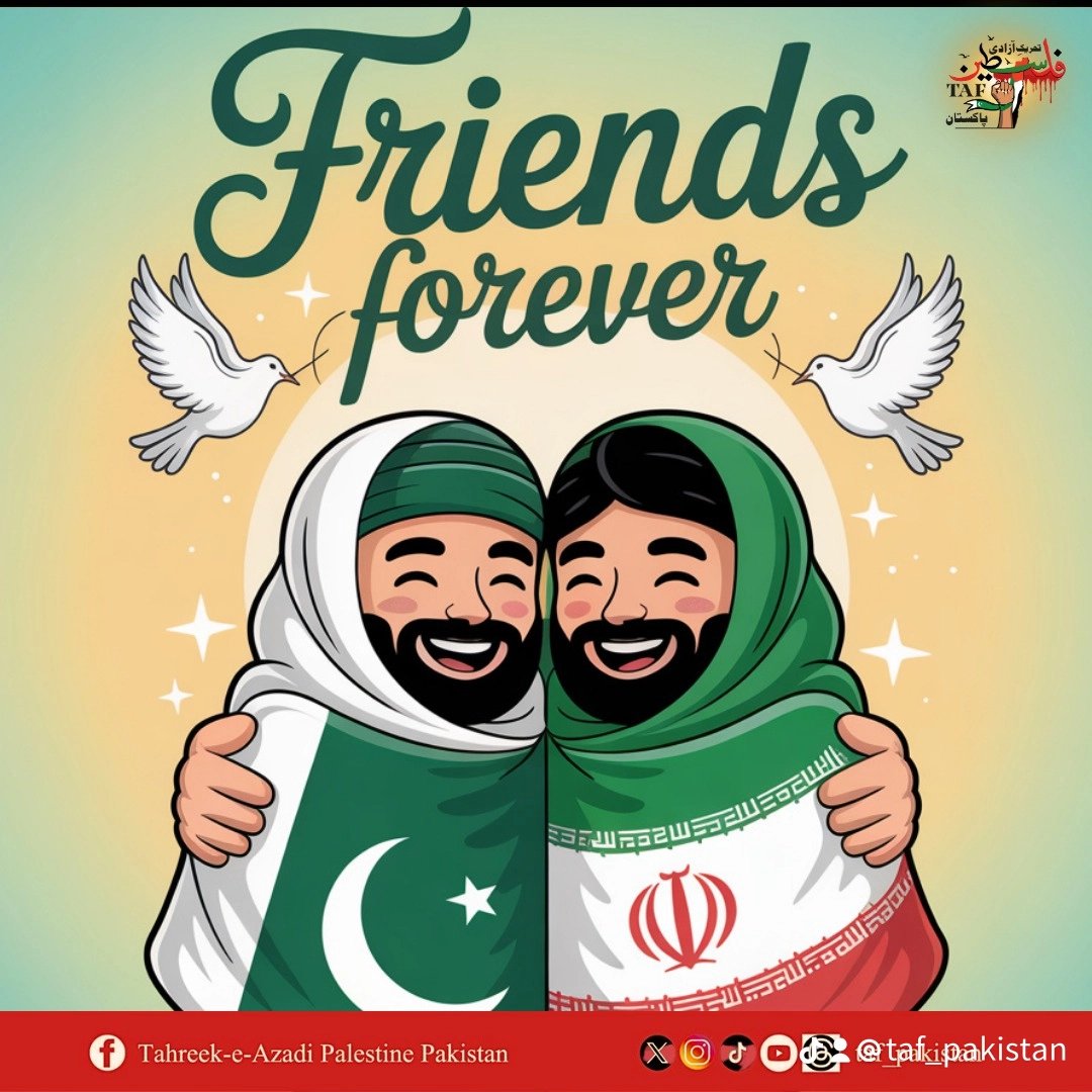 taf_pakistan's tweet photo. پاکستان ❤️ ایران، مثل جسد واحد!!
رَبَّنَآ أَفْرِغْ عَلَيْنَا صَبْرًۭا وَثَبِّتْ أَقْدَامَنَا وَٱنصُرْنَا عَلَى ٱلْقَوْمِ ٱلْكَـٰفِرِينَ
#Iran #PakistanStandsWithIran #IsraelAttackedIran #israeliwarcrimes #taf_pakistan #palestinelivesmatter #gazacalling #ArmiesToAqsa https://t.co/dAiNvMrOMJ