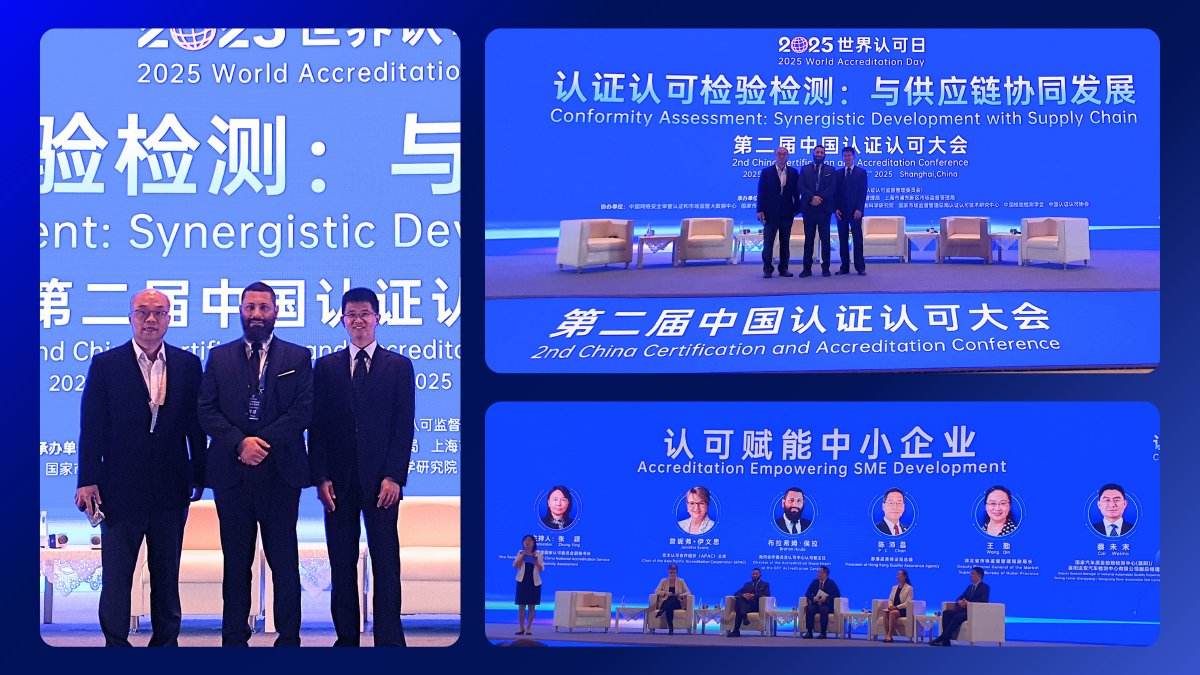 IAF MLA Committee Chair Brahim Houla took part in the #WAD2025 event and the 2nd China Certification and Accreditation Conference held on June 5th in Shanghai. Mr. Houla participated as a panelist in the thematic session titled: “Accreditation: Empowering SMEs Development”.