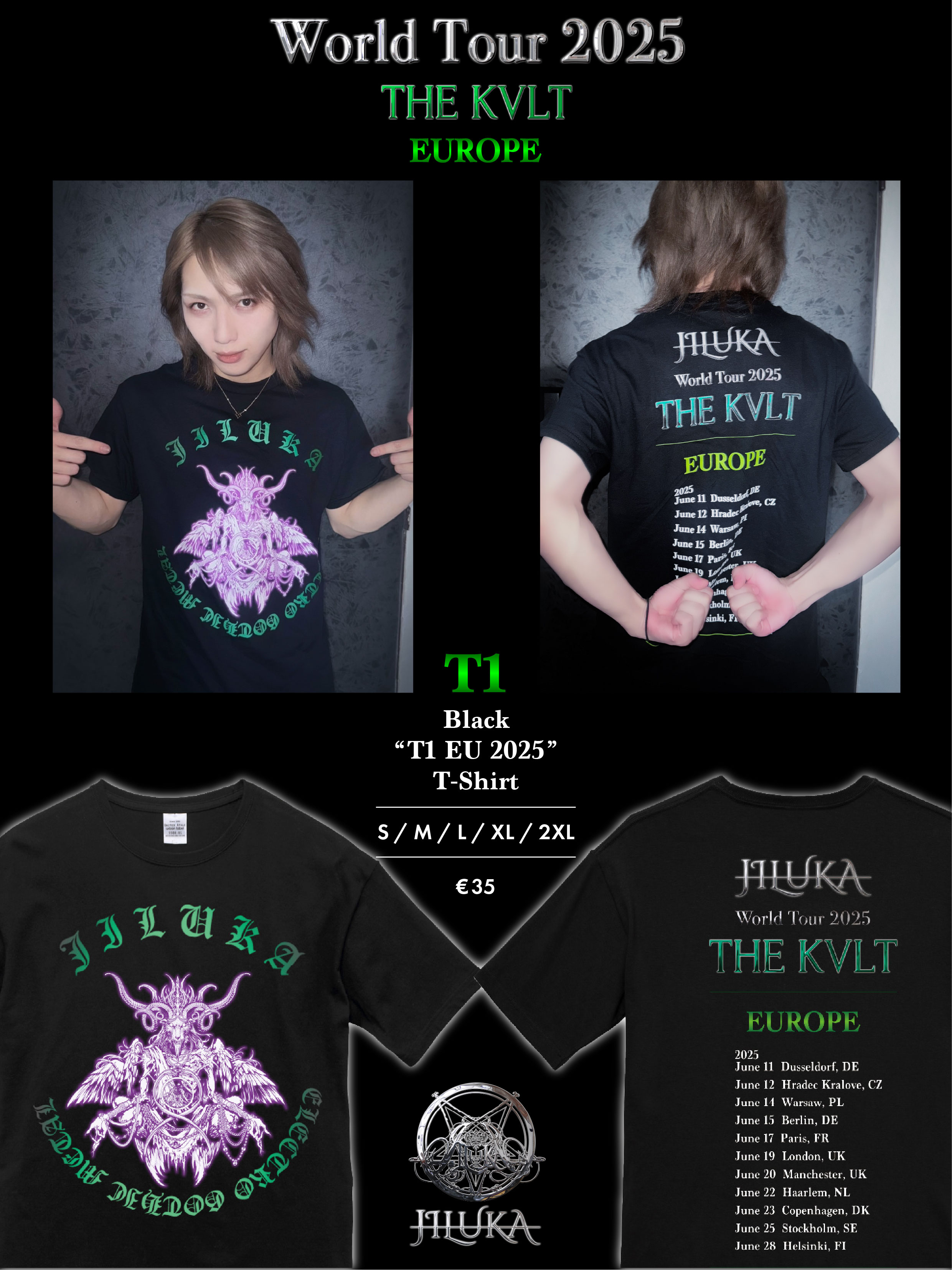 MASKED Tシャツ JILUKA ricko Jiluka World Tour 2025 The Kvlt T2 Europe T-shirt - Ricardo
