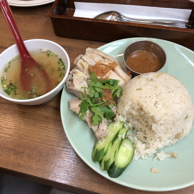 カオマンガイ食べたよ。 