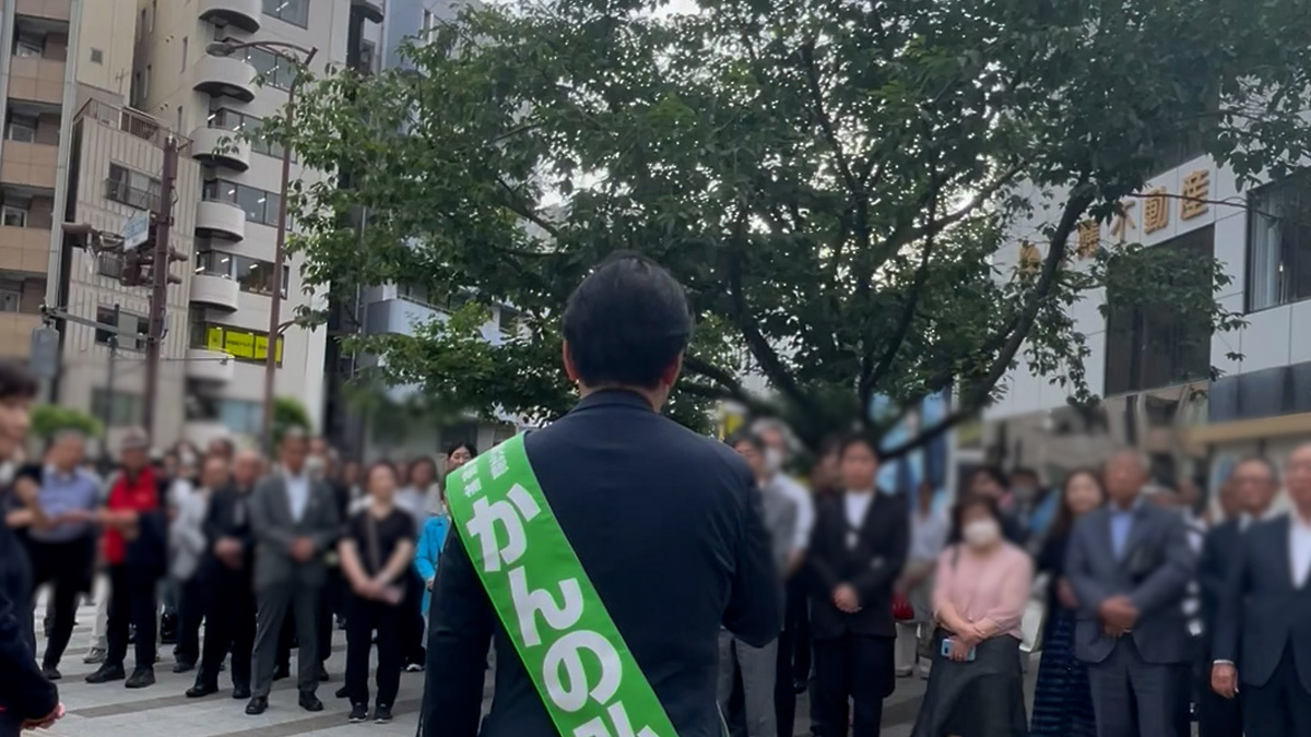 kanno_TokyoMA's tweet photo. いよいよ都議選がスタートしました。
はじめて議員に立候補した四半世紀前から看板を設置させていただいている「原点の地」で出陣式を行いました。たくさんの方にお越しいただいて感謝いたします。

#都議選2025 
#かんの弘一 
#東京都議会議員選挙 
#都政の最前線で働く https://t.co/IEfARRCHEs