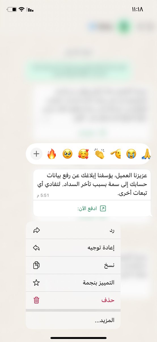 #الاجواء_السعوديه
يالله برزقٍ مال احد فيه منه 🥺