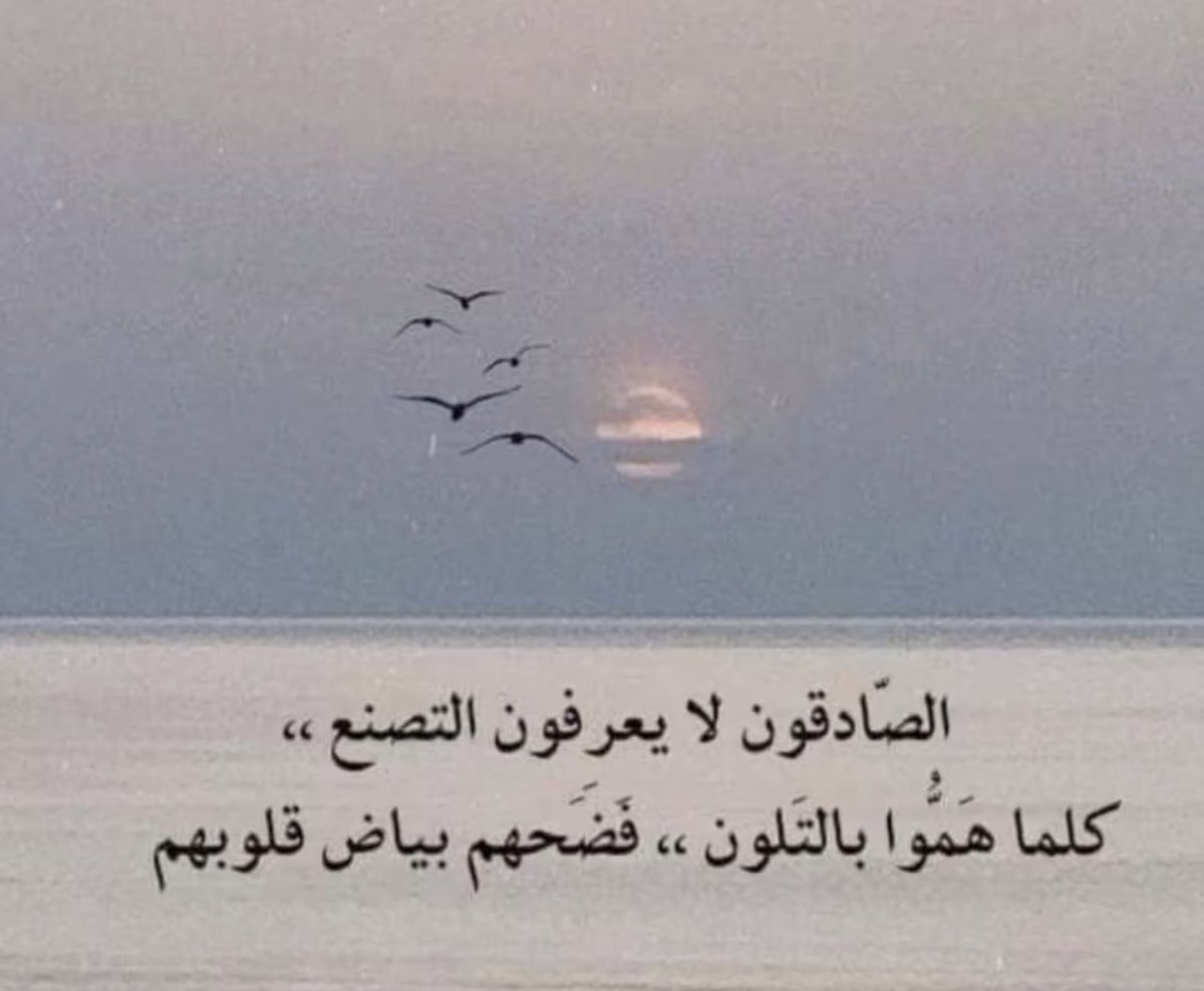 ✨مجرد حلم 💞 (@xa50dn) on Twitter photo 