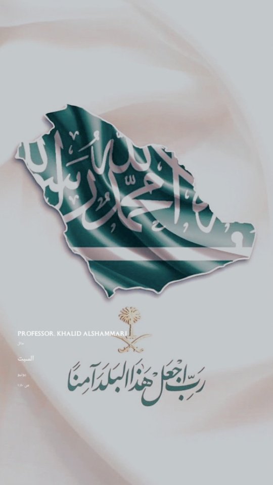 drkhalidfaleh's tweet image. 