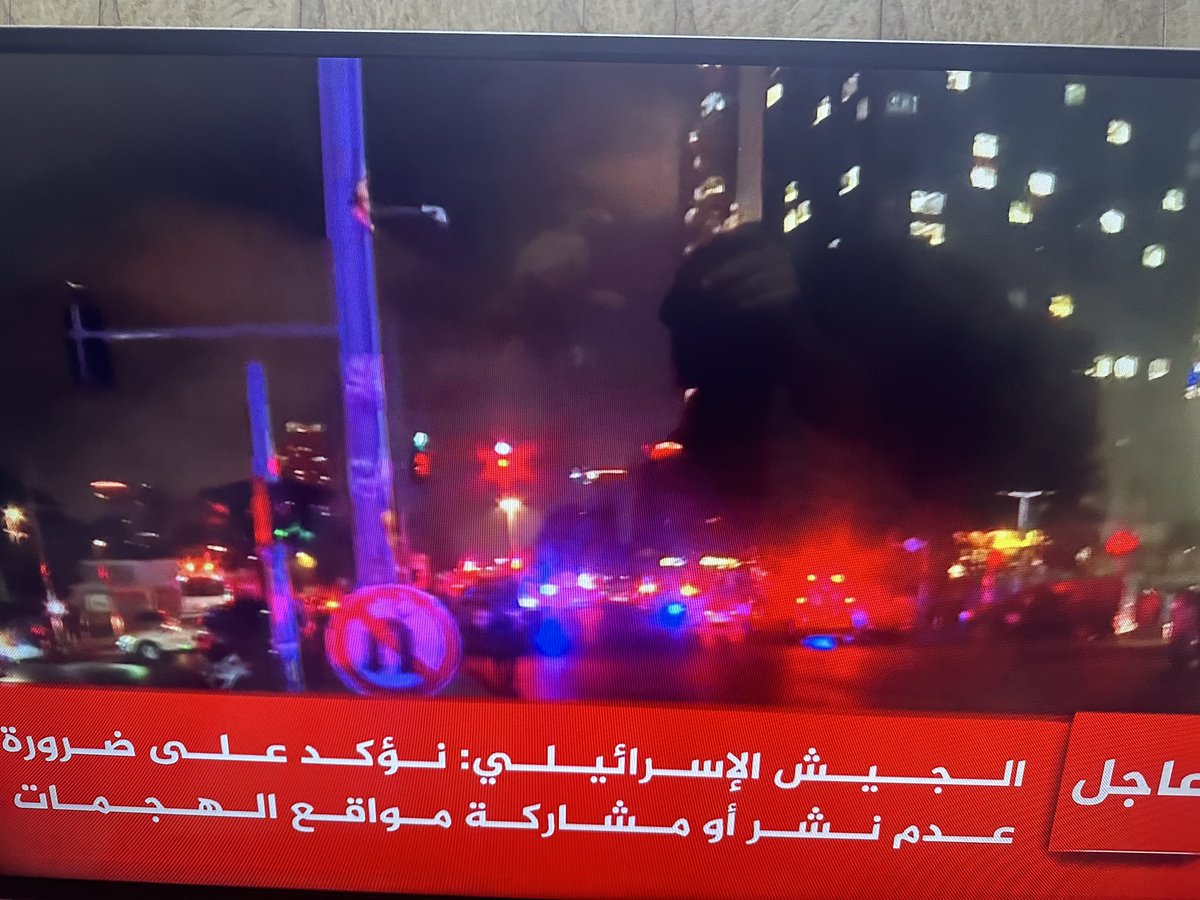 إسرائيل تؤكد مرة أخرى:
يُمنع تصوير المواقع المستهدفة بالصواريخ "الحيدرية"…
حفاظًا على "السلامة الصحية" للأمويين، والبعثيّة، والموحّدين، والطائفيين، والفوائق، وبقية العوالق البشرية…