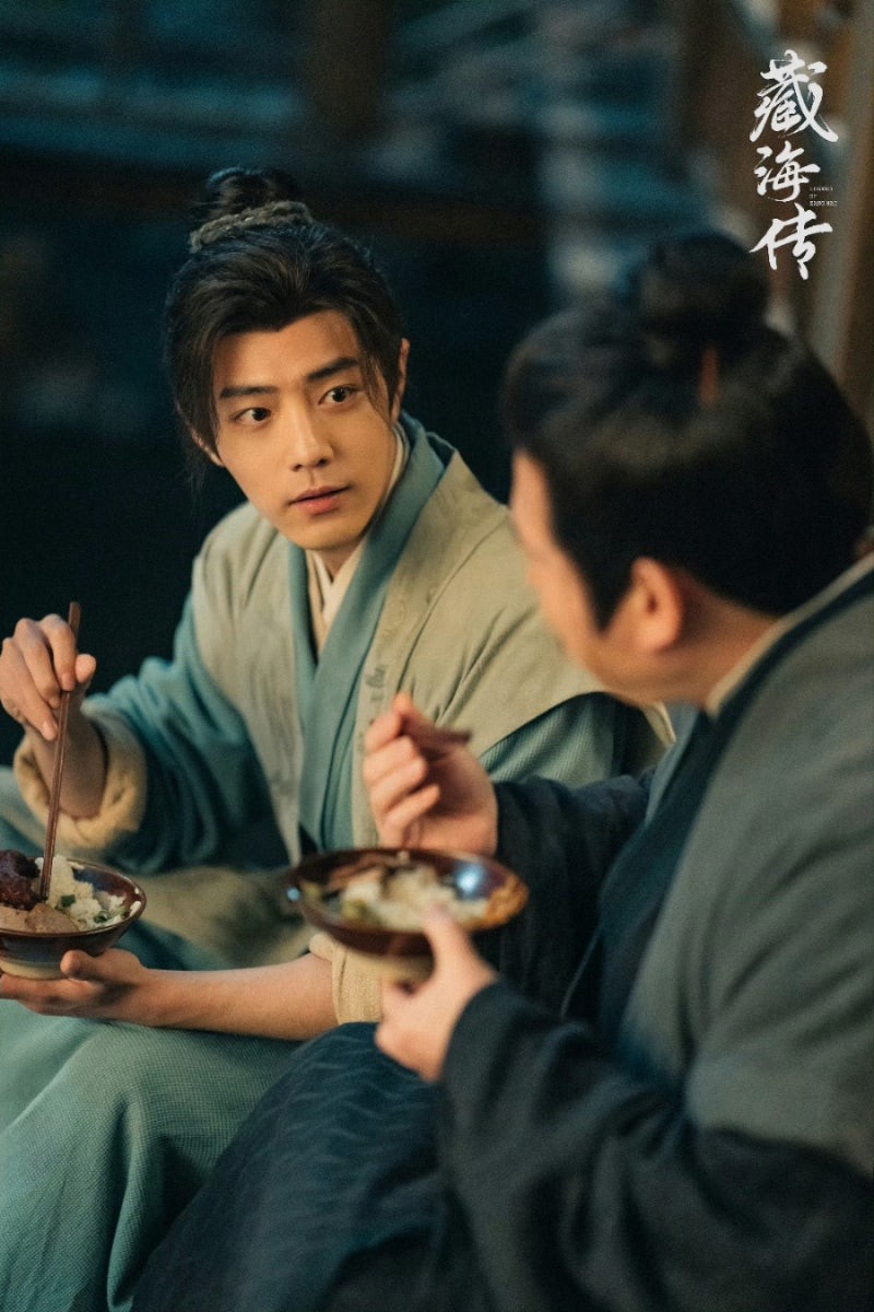 Xiao Zhan’s Show tweet media