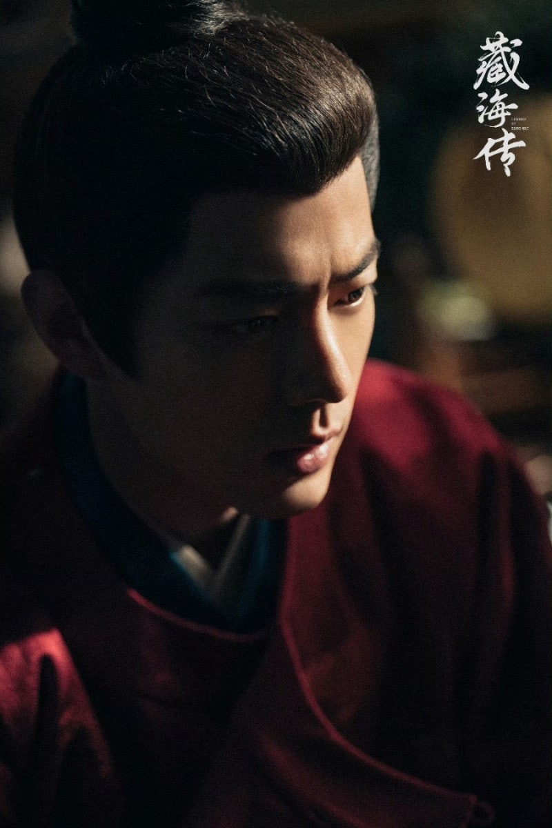 Xiao Zhan’s Show tweet media
