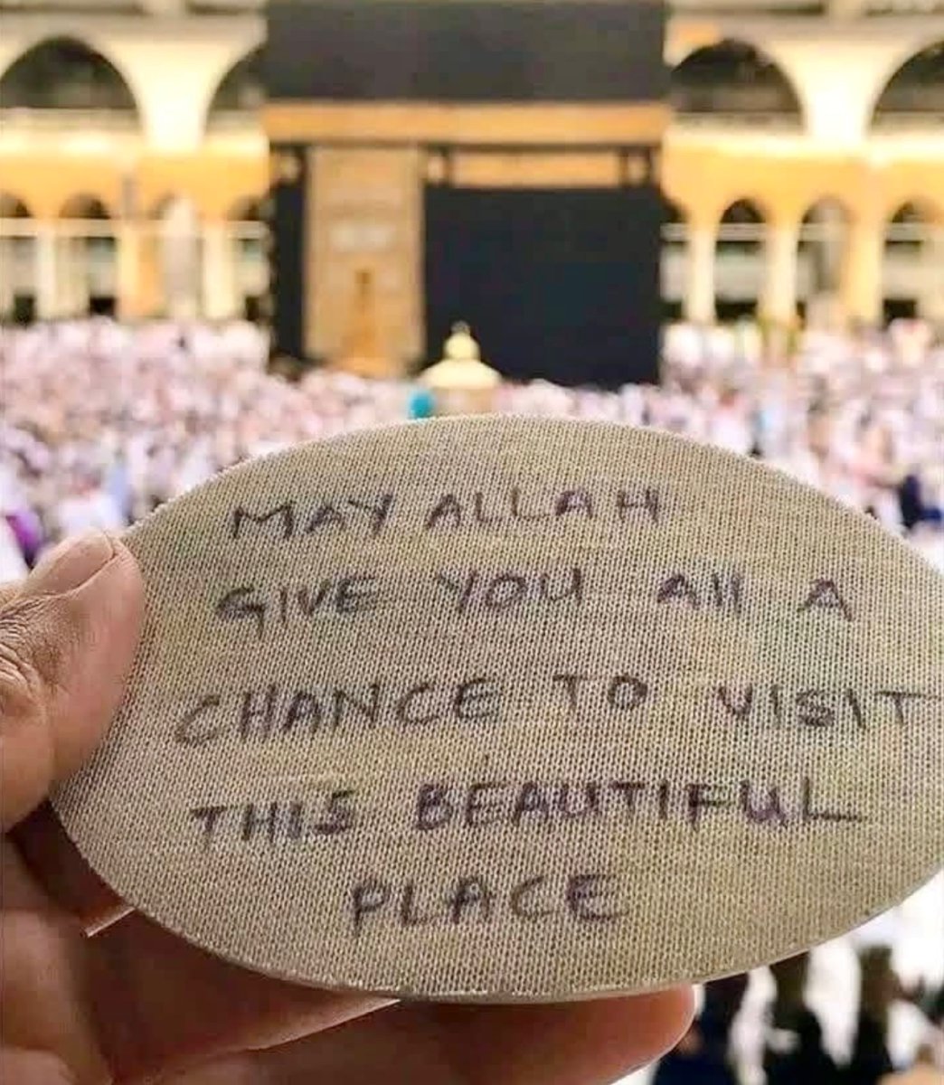 Amen ya rabbal Alamein 🤲🏻