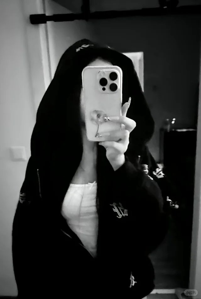 Celebrate your individuality with words that inspire, uplift, and resonate with who you are today