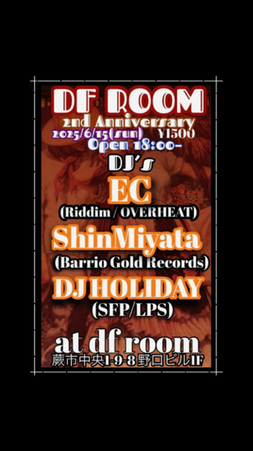 SPACE SHOWER MUSIC STAFF tweet media