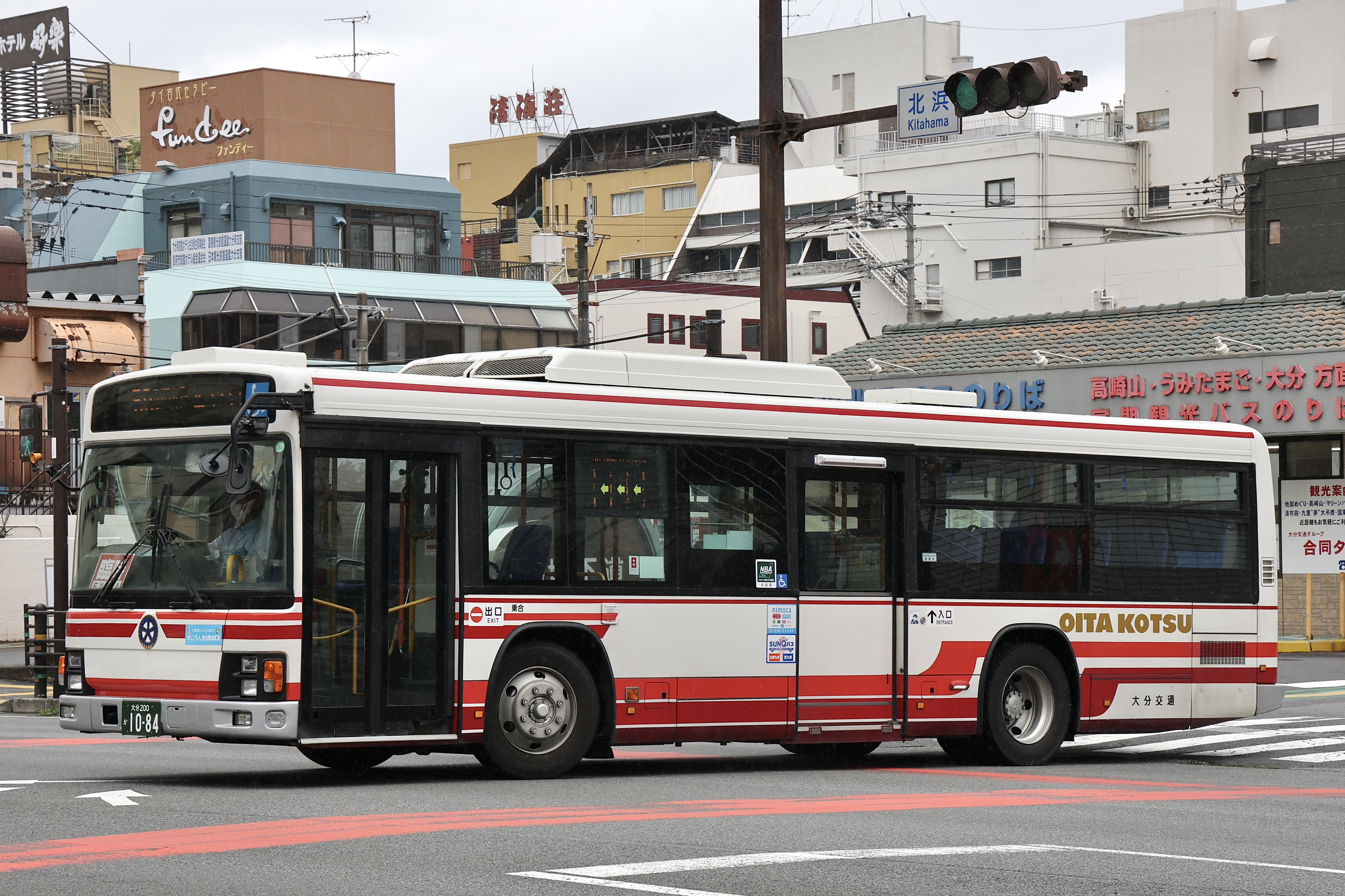 江戸初期〜中期 萬延元年献上品 古志野鶴香合 共箱 東さ6-1028☆2F