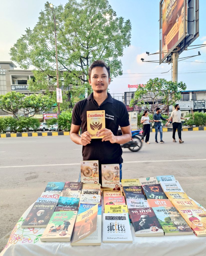 Akhil Nishad (@akhil_nishad_) on Twitter photo अच्छे लोग क्रांति नहीं करते,
बागी लोग करते हैं। 🔥
~ आचार्य प्रशांत
13 जून के exam सत्र में भगत सिंह के वक्तव्य से (संत सरिता - 10 सितंबर, 2023)
<a href="/Advait_Prashant/">Acharya Prashant</a> Book Stall at Raipur CG 📚🌱
Day 22nd 📅
#AcharyaPrashant #Operation_2030 #Bhagatsingh अच्छे लोग क्रांति नहीं करते,
बागी लोग करते हैं। 🔥
~ आचार्य प्रशांत
13 जून के exam सत्र में भगत सिंह के वक्तव्य से (संत सरिता - 10 सितंबर, 2023)
<a href="/Advait_Prashant/">Acharya Prashant</a> Book Stall at Raipur CG 📚🌱
Day 22nd 📅
#AcharyaPrashant #Operation_2030 #Bhagatsingh