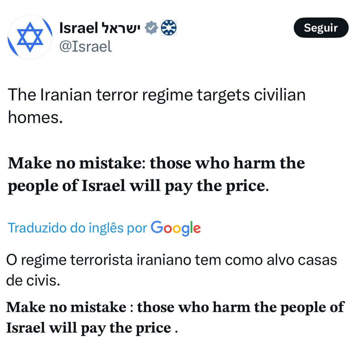 cantadasprogres's tweet image. A CARA DE PAU.