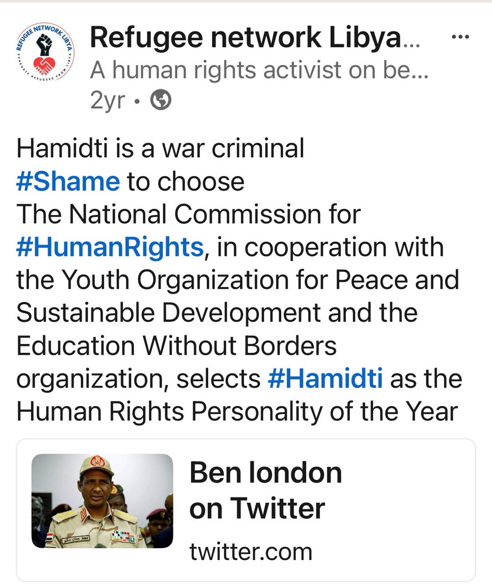 This post was before the war in Sudan 🤐