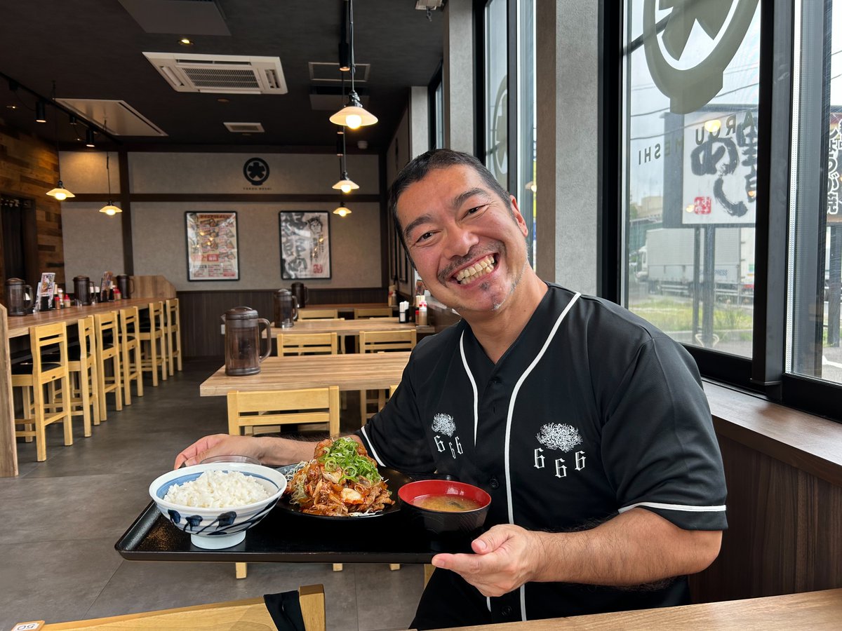 今通っているゴー●ドジムは電車で数駅。

家のすぐ近くとバイト先の近くにエ●タイムがあり、そちらに移行しようか悩んでいます。

ゴー●ドジムを退会するのは身を切るような悲しさです。人生最大の悩みに直面したため豚キムチを食べました。

#pr666