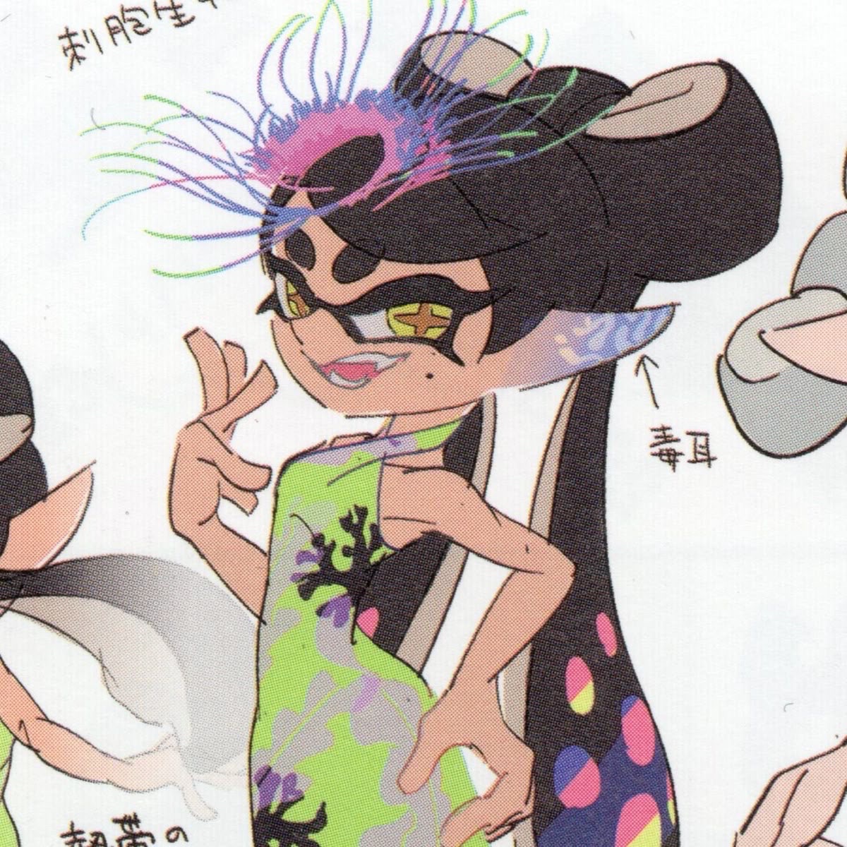 daily callie 🎶 (@da1lycallie) on Twitter photo 