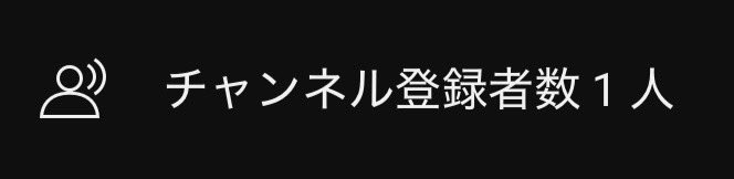 XXXX2023L's tweet photo. 伝説が幕を開ける。
この鼓動は、喜びか、不安か、それとも。 https://t.co/yluq8BKO0Q