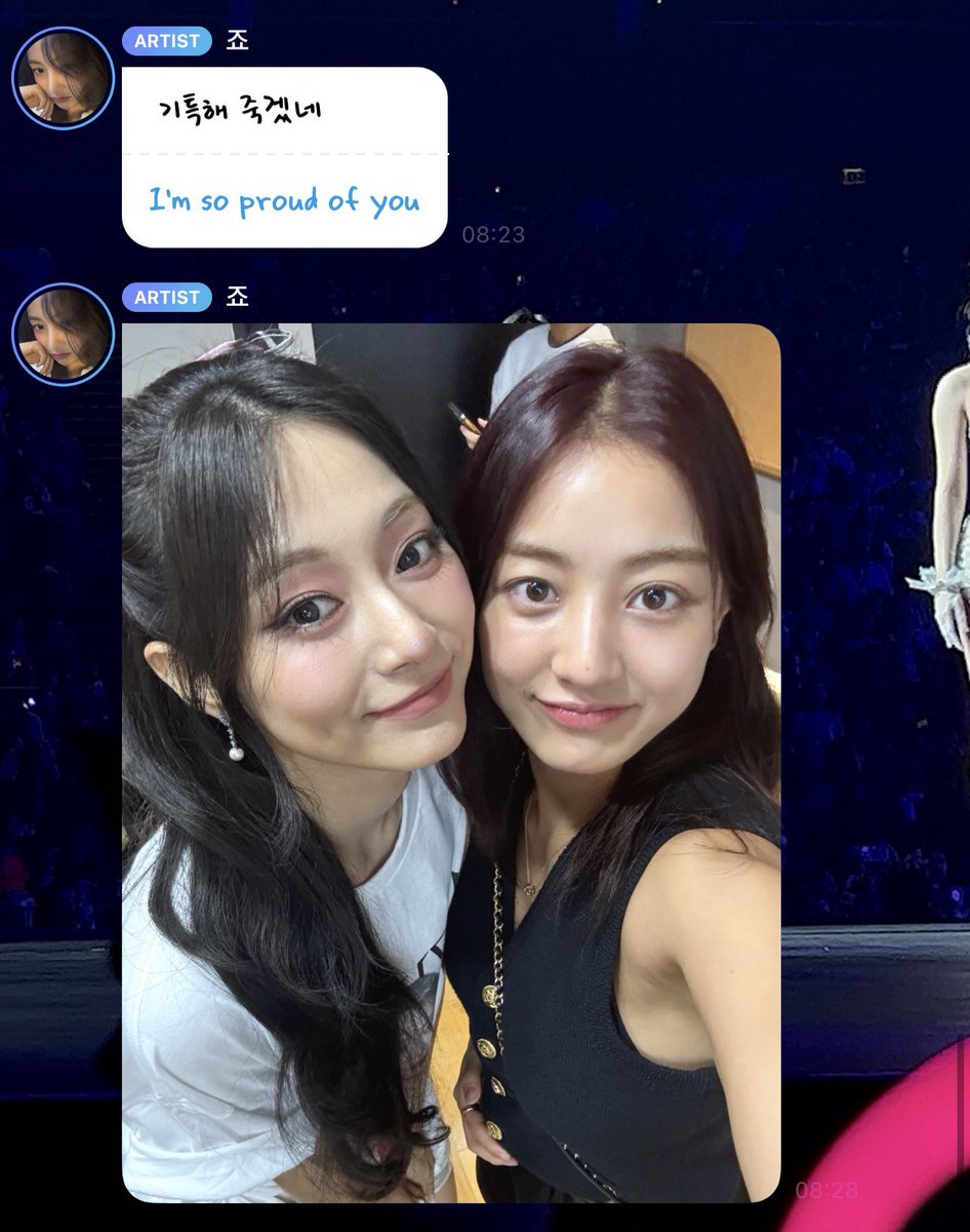 flowlikehyo's tweet photo. all that matters forever https://t.co/UO1VMyYuRV
