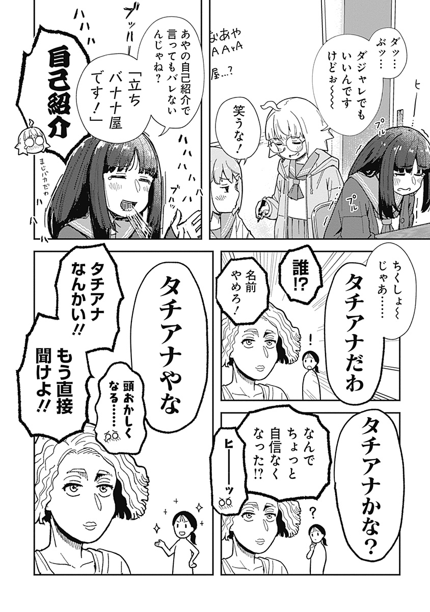 (6/11) 