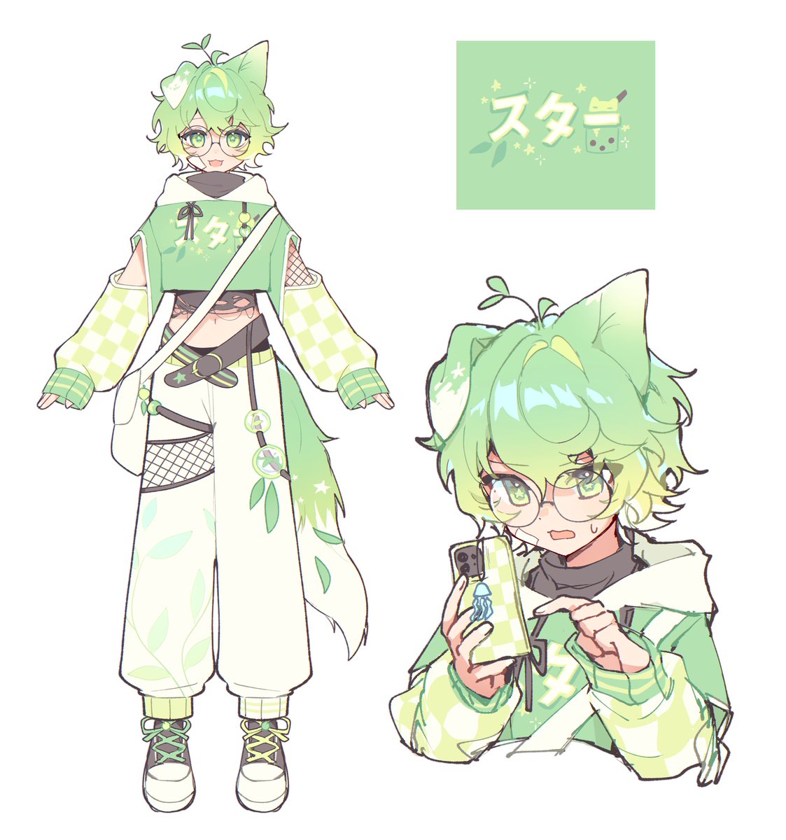 Uhh hi im Miyu! 
I genuinely dont know how to go about this… im just a silly matcha dog who wants to stream soon… help
Until I have everything figured out to stream, heres my silly account where you get to watch me struggle to get started
(￣▽￣)”
(Art + Design) <a href="/nikunaniku/">Naniku 💙</a>