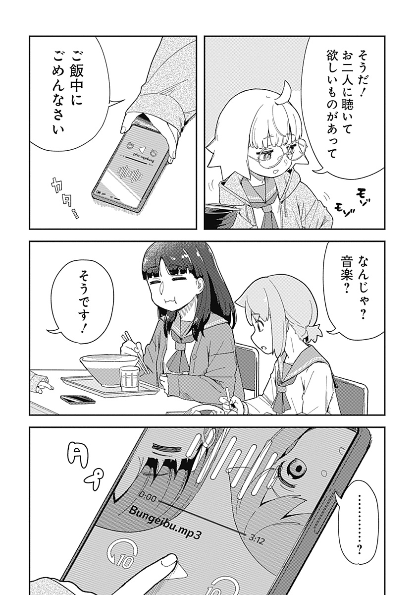 (11/11)