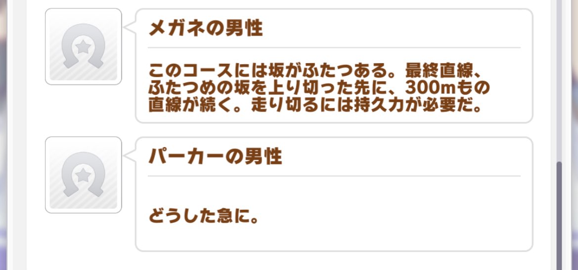 なつ@🌈🌳に住みたい on X: 