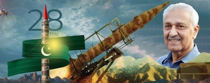 شکریہ ڈاکٹر عبدالقدیر خان صاحب
اللہ آپ کو کروٹ کروٹ جنت نصیب فرمائے،آمین