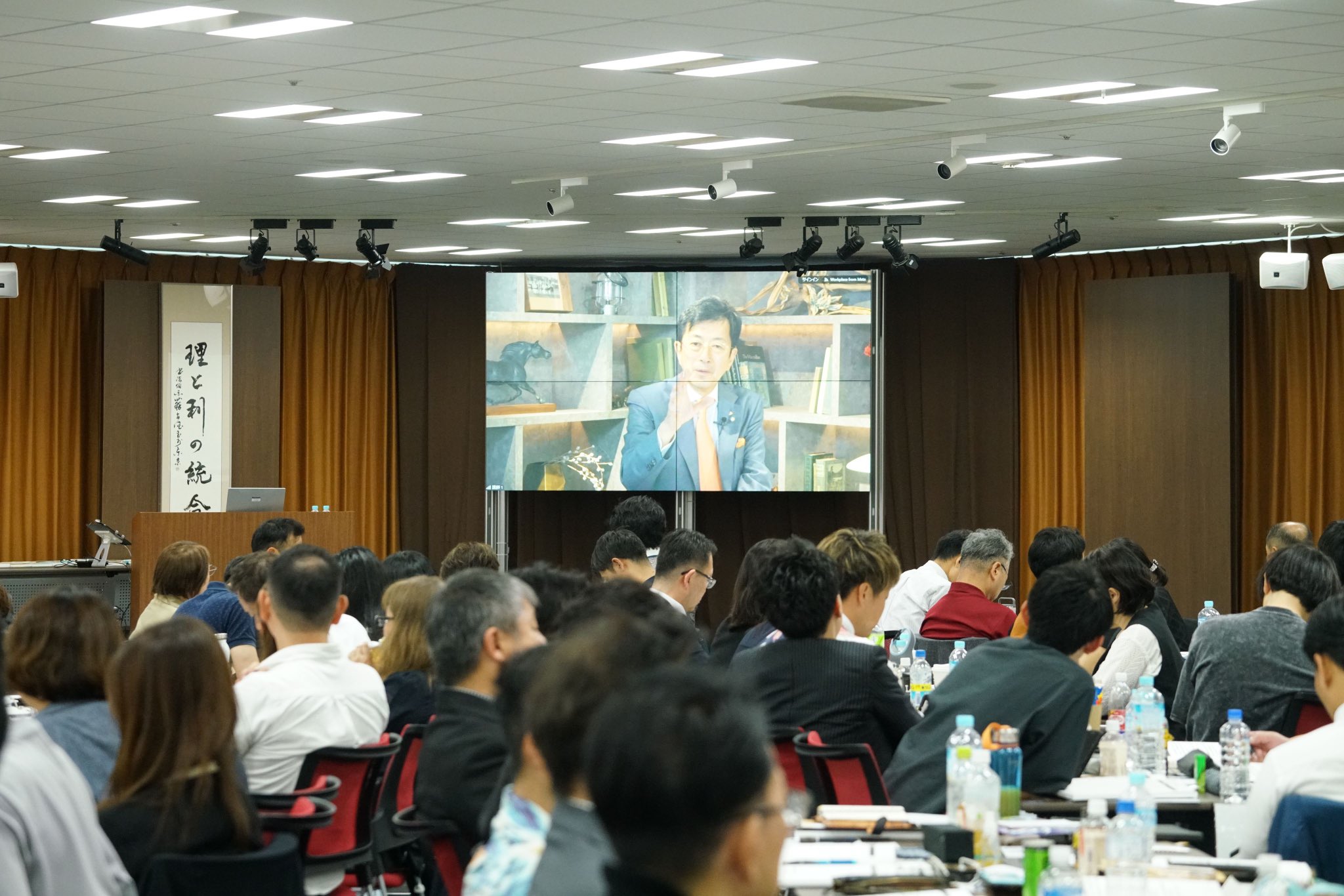 史上一番安い アチーブメント】青木仁志「セールス学校」 復刻版