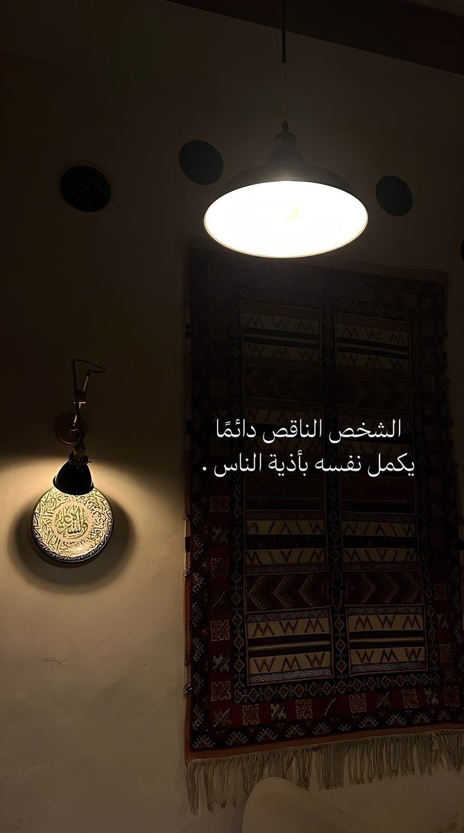 ‏﮼خواطر •• tweet media