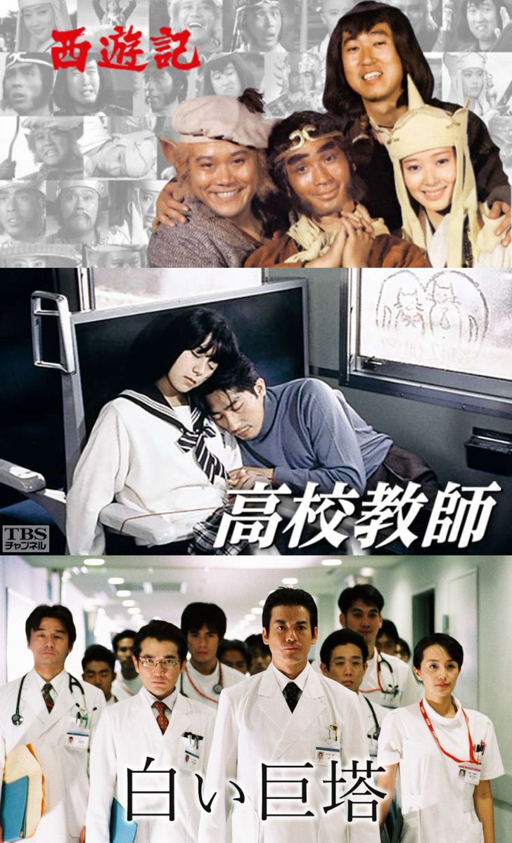 映画好きの独り言🎬NO MOVIE,NO LIFE tweet media