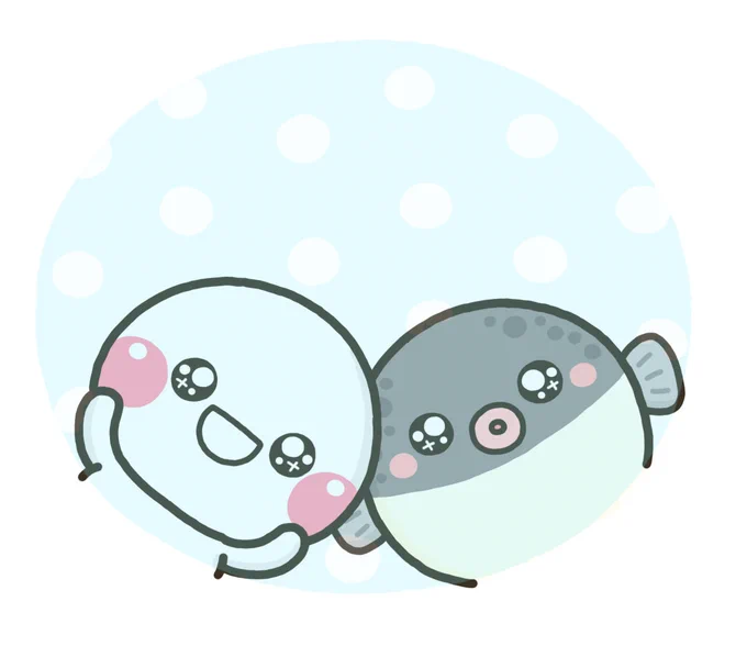 土曜日っ