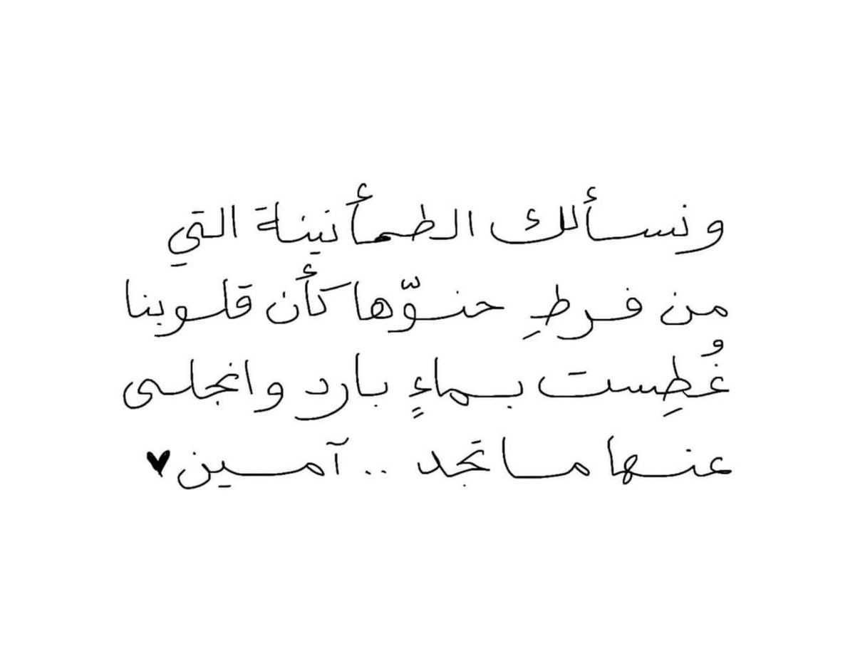 Alaa883341's tweet photo. https://t.co/fk4ErOebry